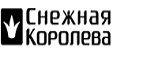 Первые весенние скидки до 50%! - Киренск