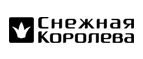 Скидки до 40% на ВСЁ, включая меха и коллекцию лета 2016! - Киренск